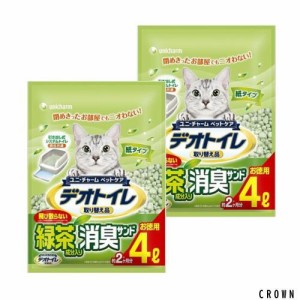 1週間消臭・抗菌デオトイレ 取り替え品 飛び散らない緑茶成分入り消臭サンド 4L × 2袋