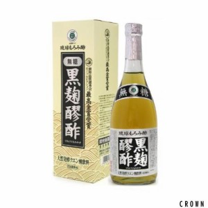 ヘリオス酒造 黒麹醪酢 無糖 720ml ×6個セット