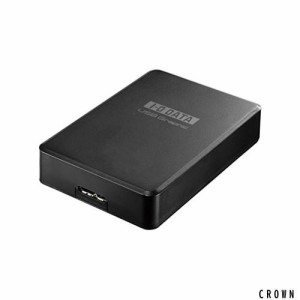 アイ・オー・データ マルチ画面 USBグラフィック ハイビジョン/USB3.0/WUXGA/フルHD/デジタルアナログ対応 日本メーカー USB-RGB3/D