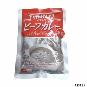 ハインツカレー ハインツ (Heinz) ビーフカレー辛口 200g×10袋