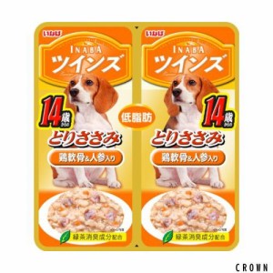 いなばペットフード ツインズ 14歳からのとりささみ　鶏軟骨＆人参入り 40g×2P×12個入り