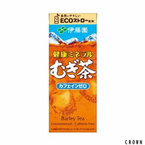 おーいお茶 伊藤園 健康ミネラルむぎ茶 紙パック 250ml×24本