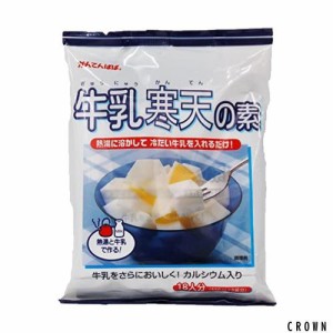 かんてんぱぱ 牛乳寒天の素（１００ｇＸ３袋）