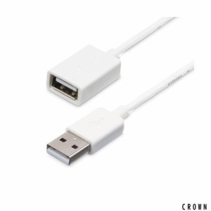 StarTech.com USBケーブル USB 2.0 A-A延長ケーブル ホワイト 3m オス/メス USBEXTPAA3MW