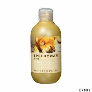 ゾイック (ZOIC) スピーディワントリートメントシャンプーS 柴犬 250ml