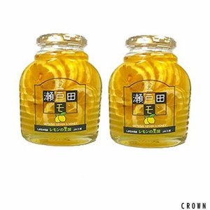 広島県尾道市 瀬戸田レモンのはちみつ漬け470g×2瓶