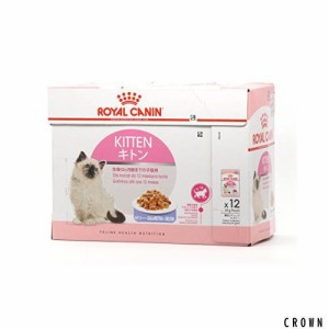 ロイヤルカナン キトン ゼリー （猫専用ウェットフード 子猫用）85g×12個