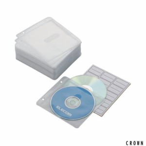 エレコム cdケース 不織布/両面収納2穴付/100枚/ホワイト