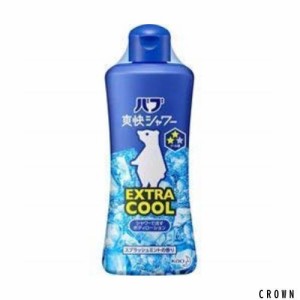 【花王】バブ爽快シャワー エクストラクール スプラッシュミントの香り ２５０ｍｌ ×５個セット 250ミリリットル (x 5)