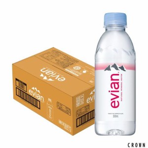 Evian(エビアン) 伊藤園 evian 硬水 ミネラルウォーター ペットボトル 330ml×24本 [正規輸入品]