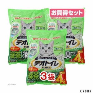 ユニ・チャーム デオトイレ 飛び散らない緑茶・消臭サンド 4L 3袋入り 猫砂 紙 燃やせる