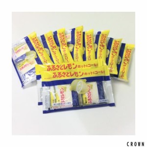 瀬戸田産レモン使用ふるさとレモン【15g×6袋×10】