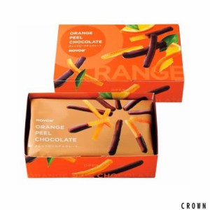 ROYCE’(ロイズ) オレンジピールチョコレート