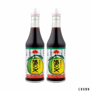 旭食品 【セット】旭ポンズ360ｍｌ 2本セット 360ミリリットル (x 2)