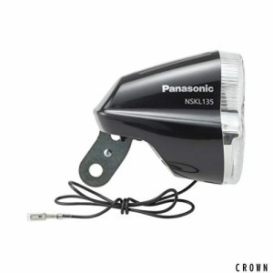 パナソニック(Panasonic) LEDハブダイナモ専用ライト 足も灯 自転車 ブラック W65×D76×H69mm NSKL135-B