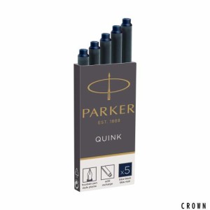 PARKER パーカー クインク カートリッジインク 5本セット ブルーブラック 水性 正規輸入品 1950385