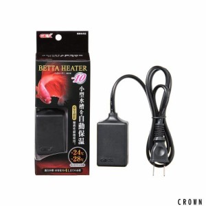 ジェックス GEX AQUA HEATER ベタヒーター 10 24~28℃自動保温 安全機能付 SP規格適合 約4L以下の小型水槽用