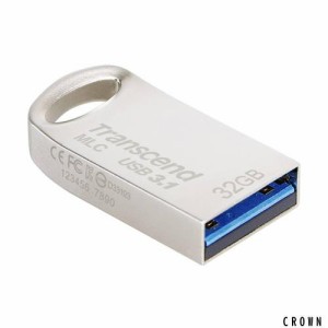 トランセンドジャパン トランセンド USBメモリ 32GB【MLC採用】USB 3.1 キャップレス コンパクトタイプ シルバー 耐衝撃 防滴 防塵【デー