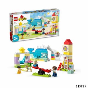 レゴ(LEGO) デュプロ デュプロのまち ゆめのあそび場 10991 おもちゃ ブロック プレゼント幼児 赤ちゃん ごっこ遊び 男の子 女の子 2歳 ~