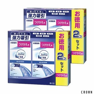 【まとめ買い】ファブリーズ 消臭芳香剤 お部屋用 置き型 さわやかスカイシャワーの香り つけかえ用 130g×4個