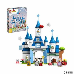 レゴ(LEGO) デュプロ 3in1 まほうのお城 クリスマスプレゼント クリスマス 10998 ディズニー おもちゃ ブロック プレゼント幼児 赤ちゃん