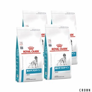 【4袋セット】ロイヤルカナン 食事療法食 犬用 低分子プロテイン ライト ドライ 1kg