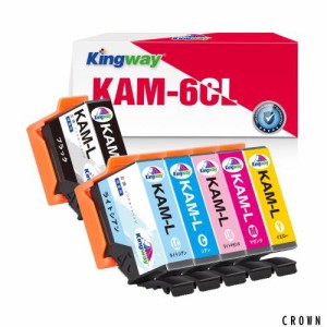 Epson用 KAM 互換インクカートリッジ KAM-6CL-L 6色パック 互換インク エプソン用 インクカートリッジ KAM 6CL KAM カメ インク EP-88AW1