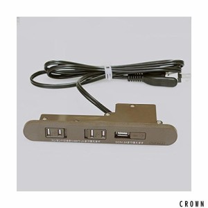 ノア 家具用コンセント（什器用） 2ヶ口スライドコンセント USB電源付き 茶 VFFコード1.5m ネジ止め式 スライドコンセント1400Wまで USB