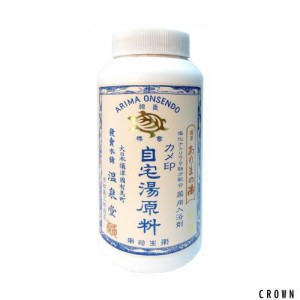 薬用入浴剤 摂津有馬の湯 カメ印自宅湯原料 《金湯》 お得用ボトル 500g (約20回分)