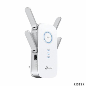 TP-Link WIFI 無線LAN 中継器 11ac/n/a/g/b 1733 + 800Mbps ビームフォーミング MU-MIMO APモード 3年保証 RE650