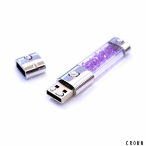 USB メモリ 大容量 カラフル クリスタル ストーン プレゼント プレゼント 贈り物 ギフト 美味しい 海外 輸入 珍しい 特別 プレゼント 男