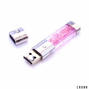 USB メモリ 大容量 カラフル クリスタル ストーン プレゼント プレゼント 贈り物 ギフト 美味しい 海外 輸入 珍しい 特別 プレゼント 男