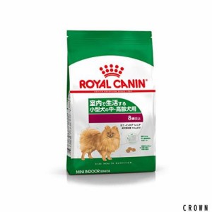 ロイヤルカナン SHN ミニ インドア シニア 2kg