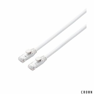 エレコム LANケーブル CAT6A 10m 爪折れ防止コネクタ cat6a対応 スタンダード ホワイト LD-GPA/WH10