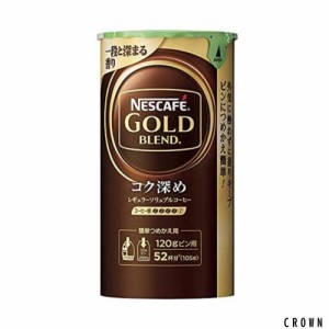 《セット販売》　ネスレ ネスカフェ ゴールドブレンド コク深め エコ＆システムパック (105g)×6個セット インスタントコーヒー 詰め替え