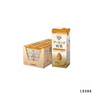 グリコ アーモンド効果 香ばしコーヒー アーモンドミルク 200ml×24本 常温保存可能(ビタミンE 食物繊維 カルシウム コレステロールゼロ 