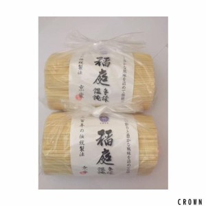 株式会社　京家 稲庭うどん　お徳用　1kg×2