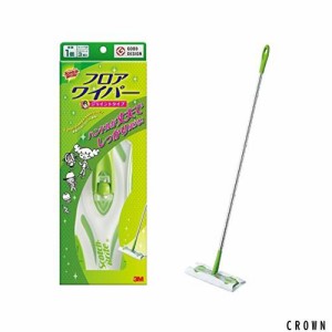 【Amazon.co.jp限定】 3M フローリングワイパー 本体 ジョイント 床 拭き 掃除 ドライシート 3枚付 スコッチブライト