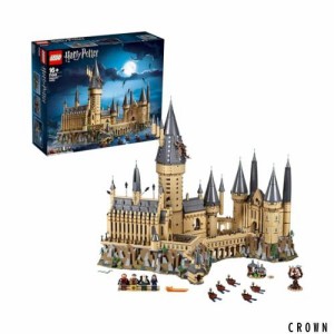 レゴ(LEGO) ハリー・ポッター ホグワーツ城 71043 おもちゃ ブロック プレゼント ファンタジー お城 男の子 女の子 16歳以上