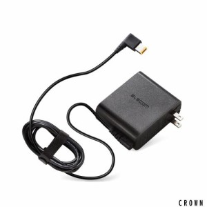 エレコム ノートPC用ACアダプター 角型コネクタ 20V Lenovo ACDC-2065LEBK