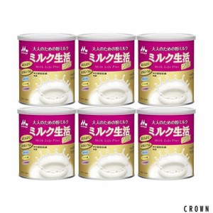森永乳業 大人のための粉ミルク ミルク生活プラス 300g × 6缶