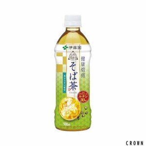 伊藤園 伝承の健康茶 そば茶 500ml×24本