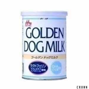 （まとめ買い）森乳サンワールド ワンラック ゴールデンドッグミルク 130g×1缶入 犬用 【×3】