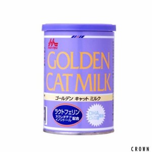 （まとめ買い）森乳サンワールド ワンラック ゴールデンキャットミルク 130g×1缶入 猫用 【×3】