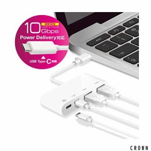 エレコム USBハブ USB Type c USB3.1Gen2 (Aメス2ポート/ Type-Cメス2ポート) バスパワー【USB PD対応】MacBook/iPad/Surface GO Pro 7 /