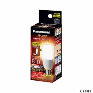 パナソニック LED電球 口金直径17mm 電球60W形相当 電球色相当(6.4W) 一般電球・T形タイプ 密閉器具対応 LDT6LGE17ST6