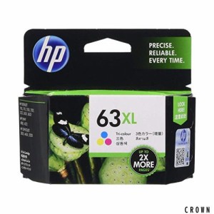 【Amazon.co.jp 限定】HP 63XL インクカートリッジ カラー(増量)