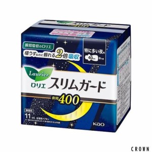 花王 ロリエ スリムガード 特に多い夜用 40cm 羽つき 11個入 × 6個セット