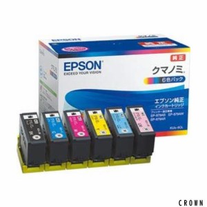 エプソン インクカートリッジ クマノミ6色パック KUI-6CL 1箱(6個:各色1個)