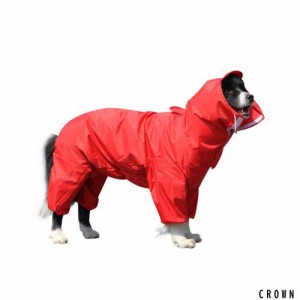 OTOKU 犬用レインコート 快適 いい素材 レインコート ペットレインコート カッパ 犬用合羽 小型犬 中型犬 大型犬 帽子付 通気 完全防水 
